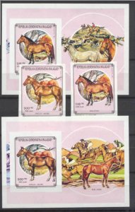 Malagasy 1023/1026 MNH imperf.Horses 2v+2s/s