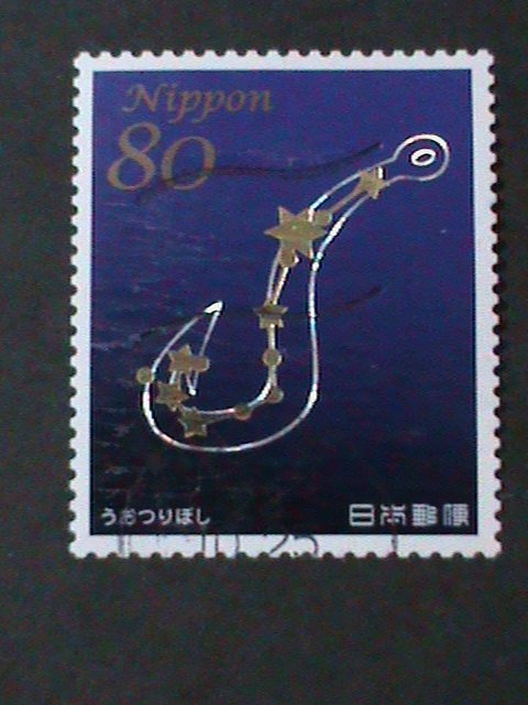 ​JAPAN-2013-SC#3563-CONSTALLATIONS HOLOGRAM USED STAMP-VF-HIGH CAT.VALUE