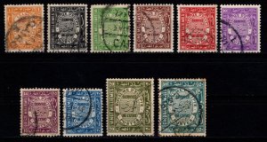 Egypt 1926 Official Service, Part Set [Used]