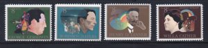 Scott#  1484-1487  unused MNH  OG single