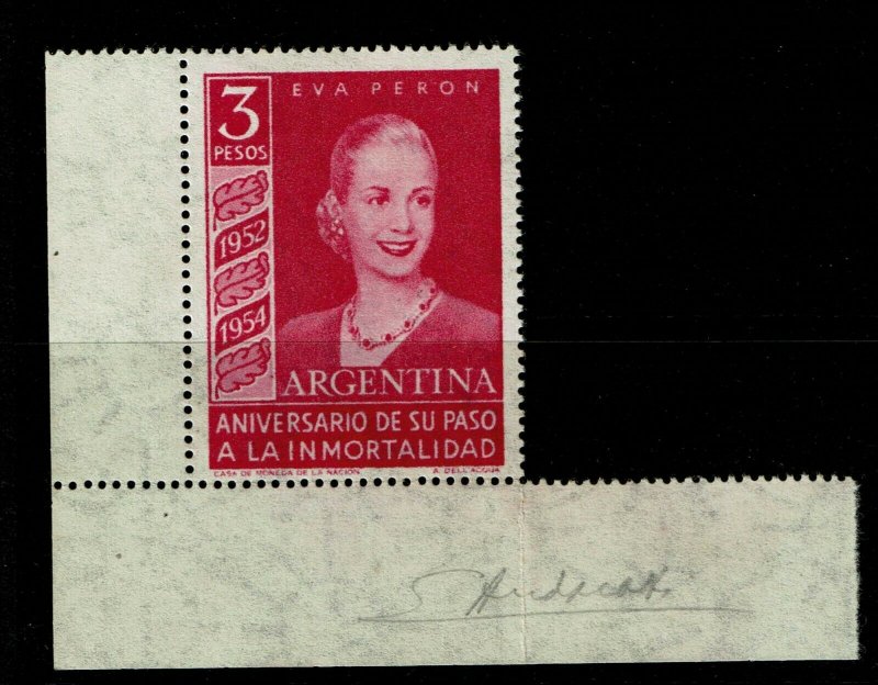 Argentina SC# 627, appears Never Hinged, back stamped, see notes - S9586