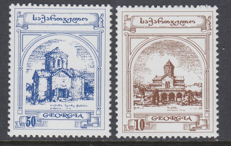 Georgia 258-259 Architecture MNH VF