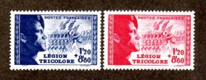 France # B147-B148 Mint!