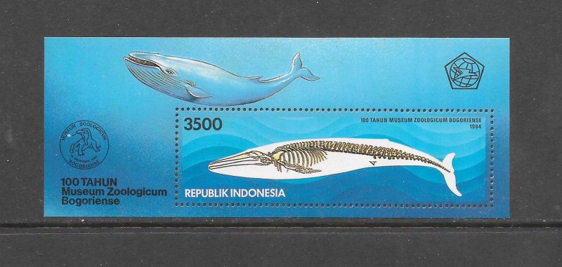 WHALE - INDONESIA #1588A SKELETON OF BLUE WHALE  MNH