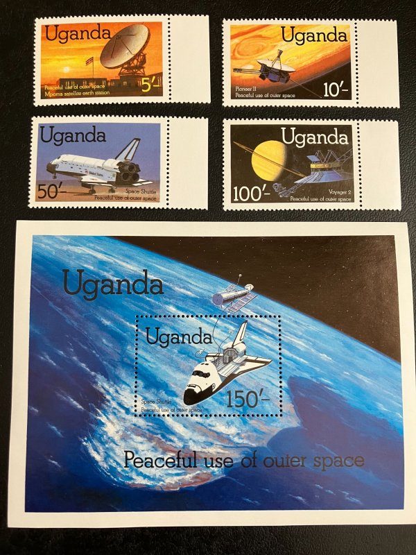 Uganda Scott 337-341 MNH
