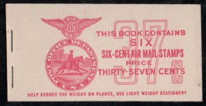 US #C25a COMPLETE BOOK, BKC2, 37c VF mint never hinged,   post office fresh b...