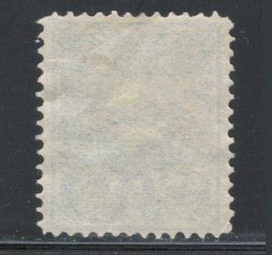 Persia 1885 Lion 5c Scott # 62 MH