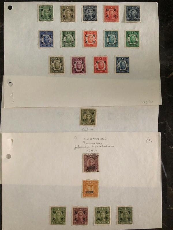 Fantastic China Stamp Collection Lot MXE