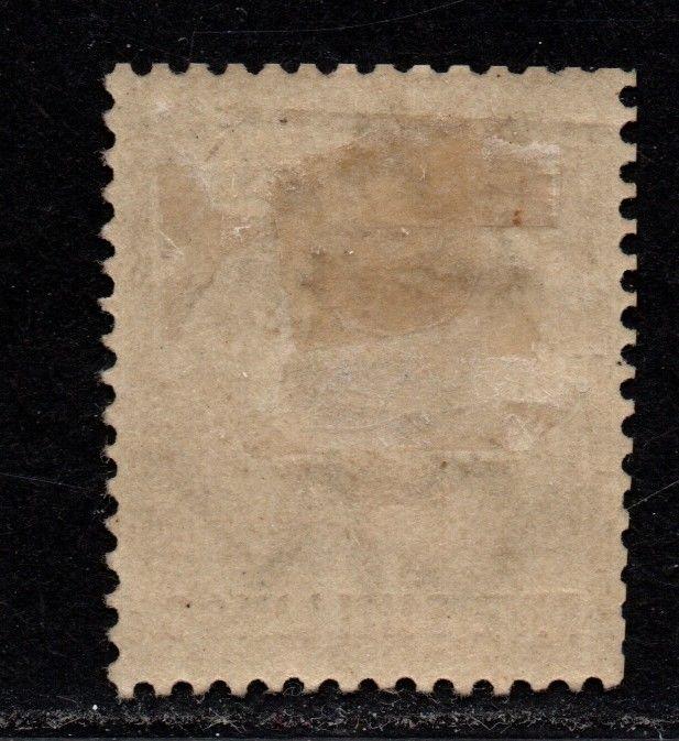 $Barbados Sc#68 M/LH/F-VF, wmk#2, perf 14, Cv. $180