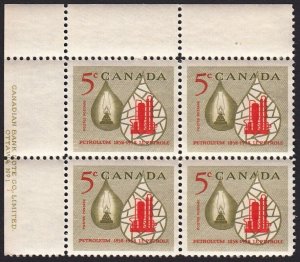 PETROLEUM INDUSTRY, OIL LAMP = Canada 1958 #381 MNH UL BLOCK of 4 PLATE 1