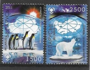 2011    BELARUS  -  SG.  847 / 848  -  POLAR REGIONS & GLACIERS  -  MNH 