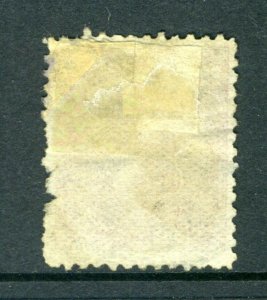 Fiji #17 - Crown and CR (USED but has small flaws) cv$325.00