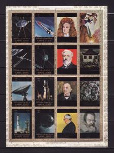 Ajman NSL U Space (D)