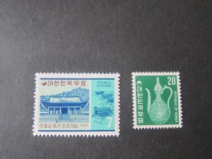 Korea 1969 Sc 633,647 set MNH