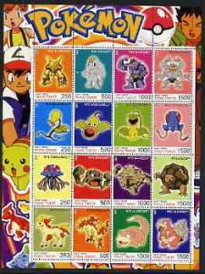 Timor (East) 2001 Pokemon #05 (characters nos 65-80) perf...