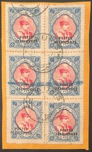 Block of 6, Used, Overprinted on 1935 Stamps