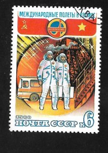 Russia > Soviet Union 1980 - CTO - Scott #4849