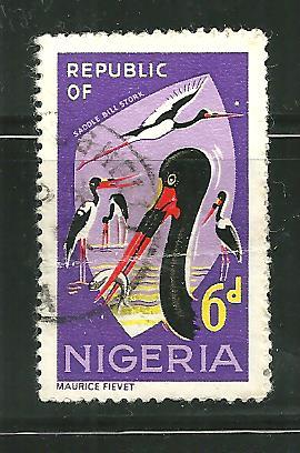 Nigeria 190 Saddled Billed Stork Postally used