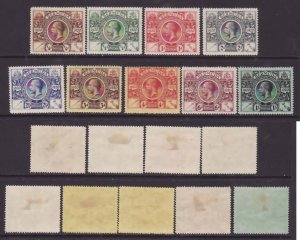 Bermuda-Sc#71-9- id13-unused hinged og set-KGV-1921-