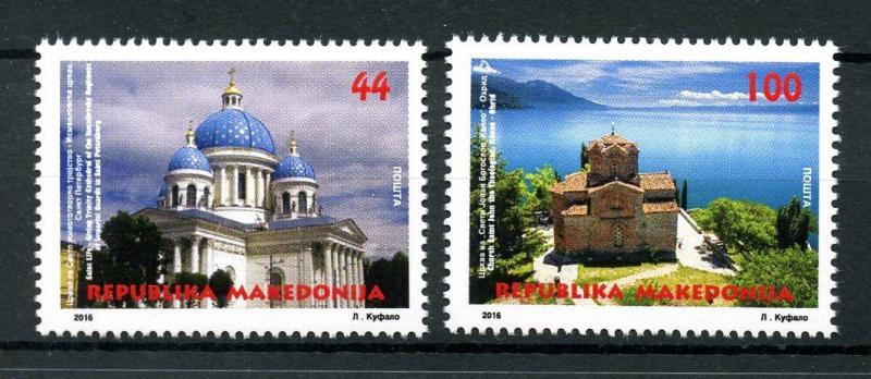 Macedonia 2016 MNH Churches JIS Joint Issue Russia 2v Set Architecture Stamps