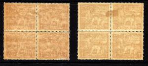 Great Britain #185-6x4 MH British Empire Exhibition Issue