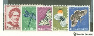 Switzerland #B207-11 Unused Single (Complete Set) (Butterflies)