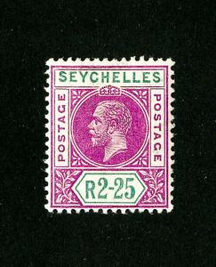 Seychelles Stamps # 73 VF OG LH Scott Value $75.00