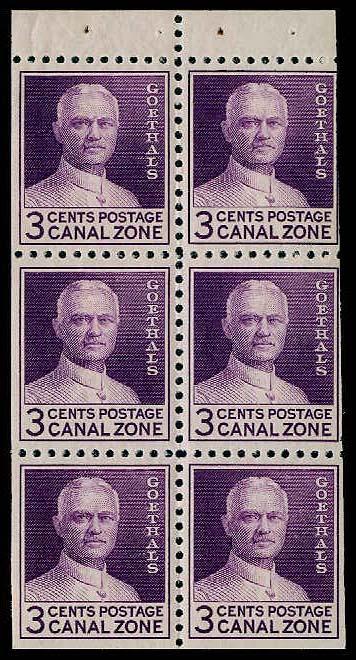 CANAL ZONE 117a  Mint (ID # 72044)