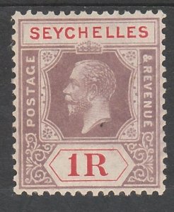 SEYCHELLES 1921 KGV 1R DIE II WMK MULTI SCRIPT CA PART GUM