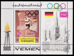 1969 Yemen Kingdom 762/B157 1972 Olympic Games in Munchen