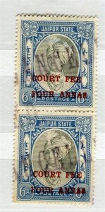 INDIA JAIPUR; 1930s-40s early Surcharged Revenue issue fine USED PAIR