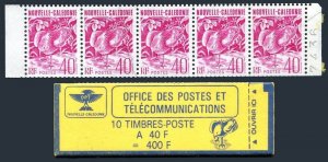 New Caledonia 598 booklet of 10, MNH. Bird Kagu. Definitive 1991.