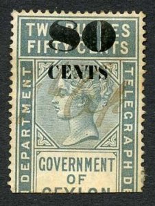 Ceylon Telegraph SGT97 80c on 2r50c Grey Variety manuscript cancel