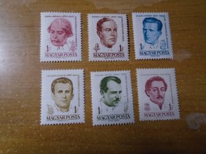 Hungary  #  1372-77  MH