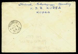 KOREA 1956 Luftpost Brief nach Deutschland - selten