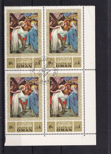 SA18a Oman 1971 The passion of Christ, Cinderella used block