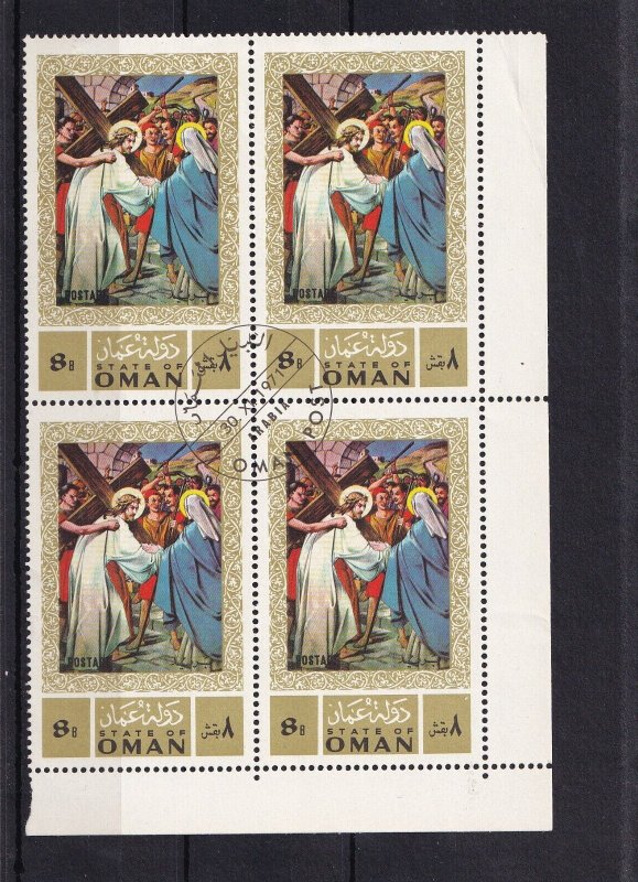 SA18a Oman 1971 The passion of Christ, Cinderella used block