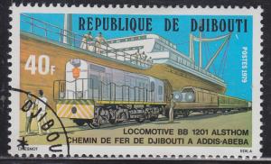 Djibouti 485 Train & Freighter Ship 1979