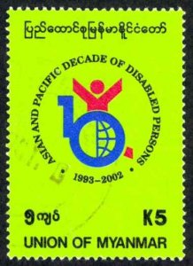 Burma Sc# 346 Used 1999 5k Disabled Persons