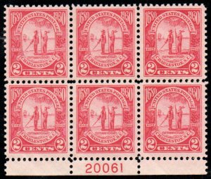 MALACK 683 SUPERB OG NH, plate block of 6, rich color! pb4648