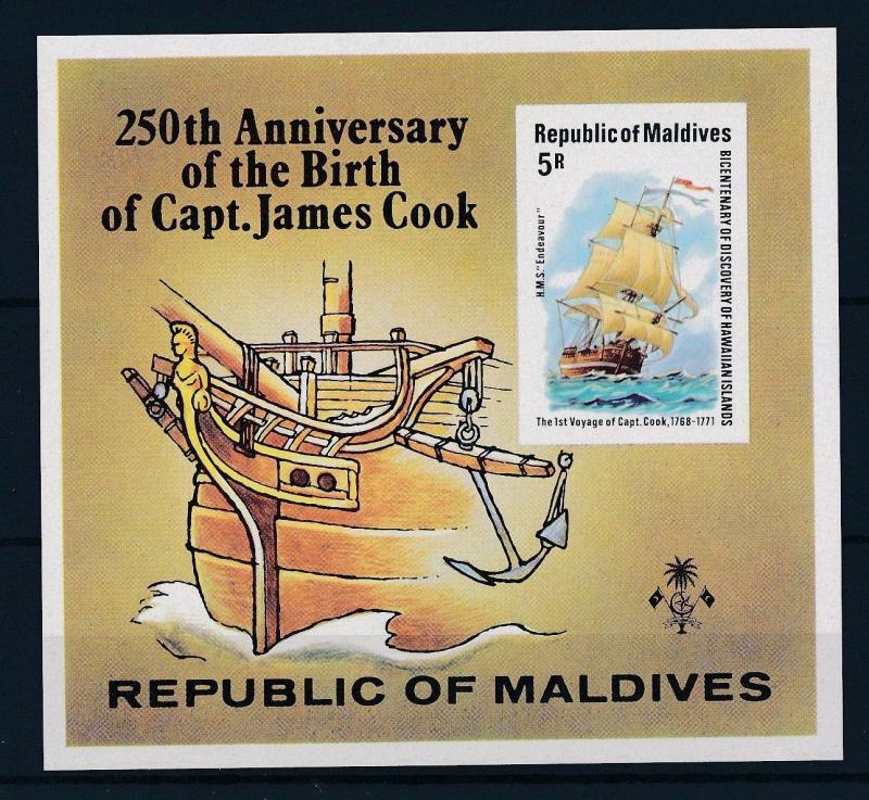 [36751] Maldives 1978 James Cook Sailboat Imperforated Souvenir Sheet MNH