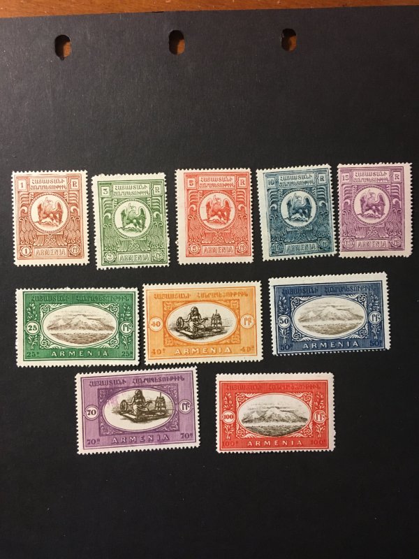 Armenia sc not issued 1920 MNH comp set