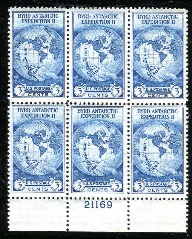 1933 #733 Byrd Plate Block MNH VF