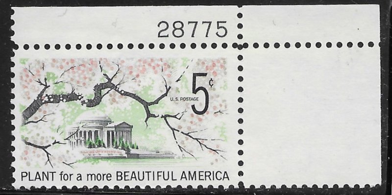 US #1318 mh Plate # single. Beautiful America.