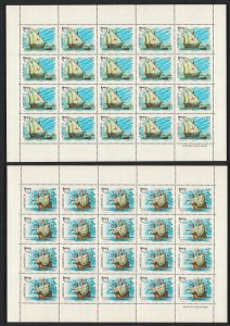 Argentina America Voyages of Discovery Magellan UPAEP 2v Sheets 1991 MNH