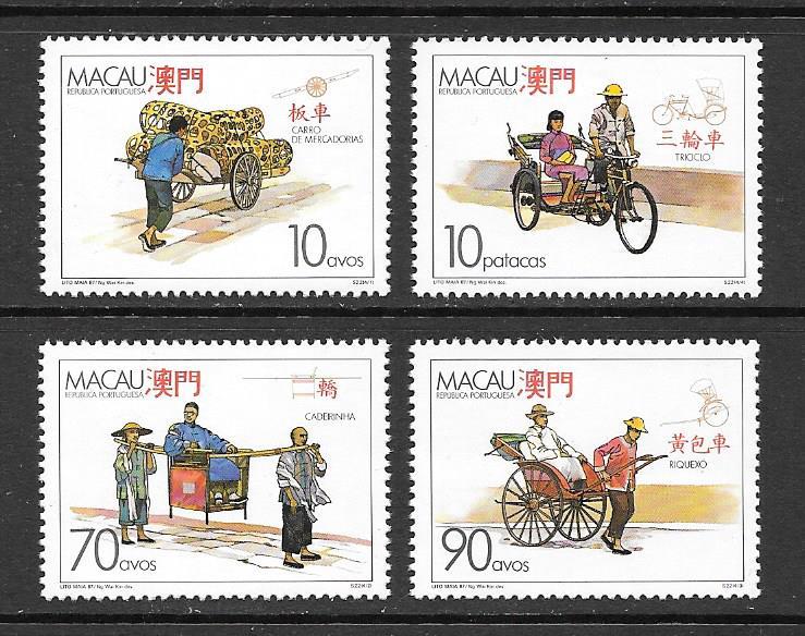 China - Macau  Scott #555-558  Mint NH  Scott CV $20.00