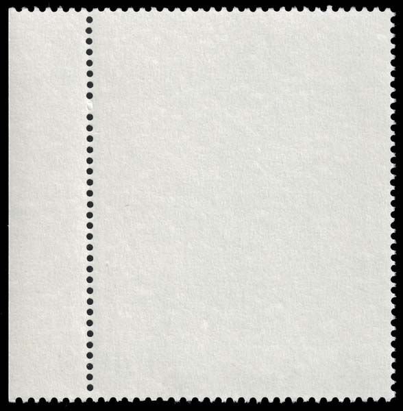 Israel - Scott 864 - Mint-Never-Hinged