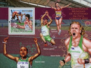 World Indoor Athletics Stamp Meseret Defar Steven Hooker S/S MNH #4535 / Bl.778