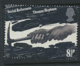 Great Britain SG 1001 - Used - Social Reformers 