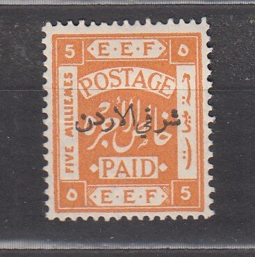 J39765, JL Stamps 1920 jordan mhr #5 British mandate